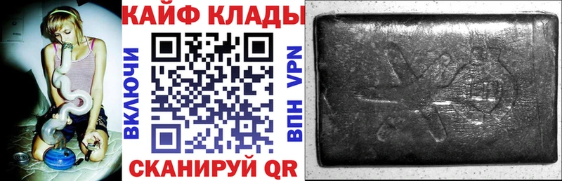 Наркошоп купить КОКАИН  Псилоцибиновые грибы  ГАШИШ  СОЛЬ  Канабис  Меф мяу мяу  Яранск