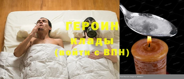 не бодяженный Сосновоборск