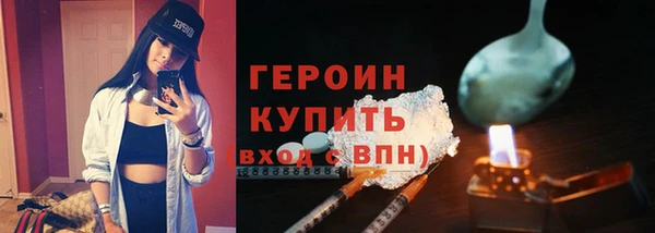 не бодяженный Сосновоборск